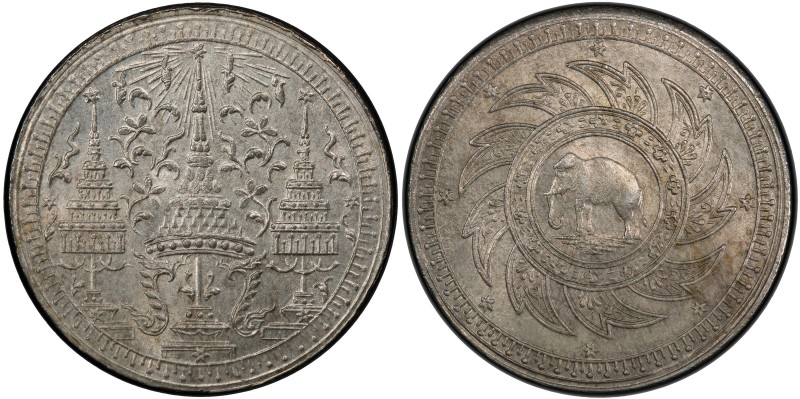 THAILAND: Rama IV, 1851-1868, AR baht, ND (1860), Y-11, a lovely example! PCGS g...