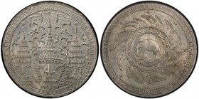 THAILAND: Rama IV, 1851-1868, AR baht, ND (1860), Y-11, a lovely example! PCGS graded MS63.
Estimate: USD 125 - 175
