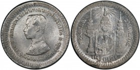 THAILAND: Rama V, 1868-1910, AR 1/8 baht (fuang), RS121 (1902), Y-32a, a superb example! PCGS graded MS65.
Estimate: USD 125 - 175