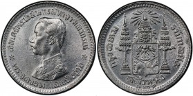 THAILAND: Rama V, 1868-1910, AR ¼ baht (salu'ng), RS126 (1907), Y-33a, an attractive example! PCGS graded MS62.
Estimate: USD 100 - 150