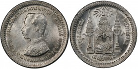 THAILAND: Rama V, 1868-1910, AR ¼ baht (salu'ng), ND (1876-1900), Y-33, a superb example! PCGS graded MS65.
Estimate: USD 200 - 300