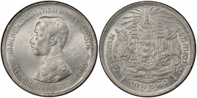 THAILAND: Rama V, 1868-1910, AR baht, RS125 (1906), Y-34a, a lovely example! PCGS graded MS64.
Estimate: USD 150 - 250