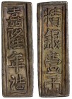 NGUYEN DYNASTY (ANNAM): Gia Long, 1802-1820, AR lang (37.51g), KM-179, in Hán Nôm characters, gia long nien tao (made in the Gia Long era) // tinh nga...