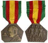 EGYPT:The Palestine Medal (Midaliya Filistin), bronze, seven-sided, with unequal sides, first variety with King Farouk facing left, between the Egypti...