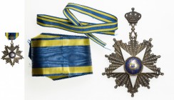 EGYPT:The Order of the Nile (Kiladat El Nil), white and blue enameled, with small and large ribbons, EF. The Order of the Nile was established in 1915...