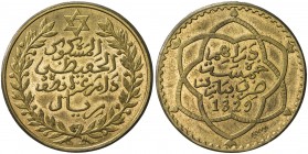 MOROCCO: al-Hafiz, 1908-1912, 5 dirhams (½ riyal) (11.93g), Paris, AH1329, KM-E1, Lecompte-138, aluminum-bronze pattern for the silver type Y-24, also...
