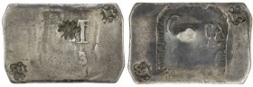 MOZAMBIQUE: Maria II, 1834-1853, AR onça (canelo) (27.16g), ND [1851], KM-26.2, Gomes-M2-12.01, counterstamped with one star over "M" on 1843 host, VF...
