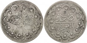 SUDAN: al-Mahdi, 1881-1885, AR 20 piastres (22.36g), NM, AH1302 year 5, KM-2, Fine to VF, R. 
Estimate: USD 700 - 800