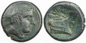 ROMAN REPUBLIC: Anonymous, AE semuncia (6.93g), Rome, Crawford-38/7; Sydenham-87, semi-libral standard, struck ca 217-215 BC, head of Mercury right, w...