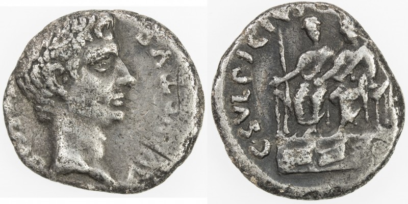 ROMAN EMPIRE: Augustus, 27 BC - 14 AD, AR denarius (3.33g), Rome, RIC-407; RSC-5...