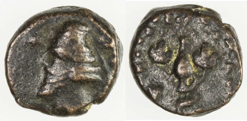 PARTHIAN KINGDOM: Orodes II, 57-38 BC, AE chalkous (1.49g), Ecbatana, Sell-48.27...