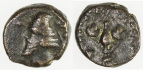 PARTHIAN KINGDOM: Orodes II, 57-38 BC, AE chalkous (1.49g), Ecbatana, Sell-48.27, Shore-526, bust left with pointed beard wearing diadem and griffin-e...