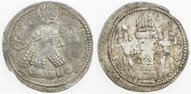 SASANIAN KINGDOM: Vahram I (Varahran), 273-276, AR drachm (3.87g), G-41, standard design, right attendant with rayed headwear (as on the king's crown ...