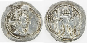 SASANIAN KINGDOM: Ardashir II, 379-383, AR drachm (4.21g), NM, G-121, obverse legend extended below the king's bust, slightly double-struck on the rev...