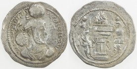 SASANIAN KINGDOM: Ardashir II, 379-383, AR drachm (3.95g), NM, G-121, interesting variety, with unusually well-engraved attendants by the fire-altar, ...