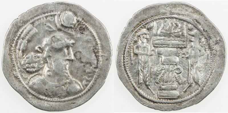 SASANIAN KINGDOM: Ardashir II, 379-383, AR drachm (4.09g), NM, G-122, king with ...