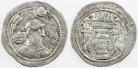 SASANIAN KINGDOM: Ardashir II, 379-383, AR drachm (4.09g), NM, G-122, king with long ribbons rising from his shoulder, VF to EF.
Estimate: USD 100 - ...
