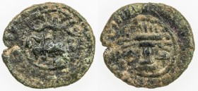 SASANIAN KINGDOM: Vahram IV (Varahran), 388-399, AE pashiz (2.34g), G-—, cf. SNS-A62 for obverse & SNS-73 for reverse, standard Sasanian bust right, t...