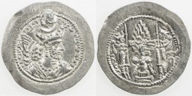 SASANIAN KINGDOM: Vahram V (Varahran), 420-438, AR drachm (4.24g), KL (Kirman), G-155, unidentified mint (not included in SNS), king's head in the fir...