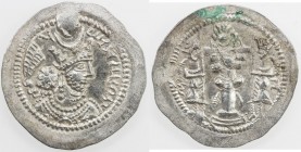 SASANIAN KINGDOM: Vahram V (Varahran), 420-438, AR drachm (4.17g), GW (Jurjan), G-155, king's head in the fire, bold EF.
Estimate: USD 100 - 130