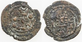SASANIAN KINGDOM: Vahram V (Varahran), 420-438, AE pashiz (1.17g), G-158var, SNS-86, standard Sasanian bust right, unidentified symbol to right // fir...