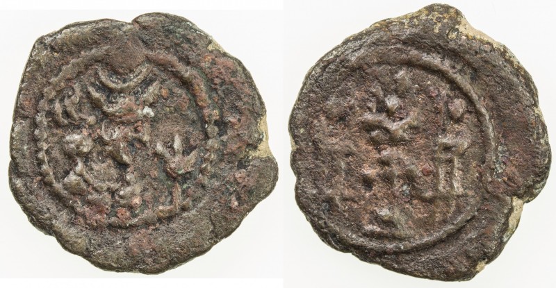 SASANIAN KINGDOM: Vahram V (Varahran), 420-438, AE pashiz (1.60g), G-158var, cf....