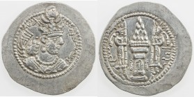 SASANIAN KINGDOM: Yazdigerd II, 438-457, AR drachm (4.21g), NM, G-160, with the Pahlavi phrase NWKP instead of mint name, choice EF.
Estimate: USD 10...