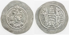 SASANIAN KINGDOM: Yazdigerd II, 438-457, AR drachm (4.15g), NM, G-160, with the Pahlavi phrase NWKP instead of mint name, choice EF.
Estimate: USD 10...