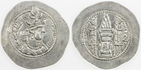 SASANIAN KINGDOM: Yazdigerd II, 438-457, AR drachm (4.12g), NM, G-160, with the Pahlavi phrase NWKP instead of mint name, choice EF.
Estimate: USD 10...