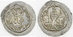 SASANIAN KINGDOM: Yazdigerd II, 438-457, AR drachm (4.21g), NM, G-160, uncertain Pahlavi word instead of a mint abbreviation, bold EF.
Estimate: USD ...