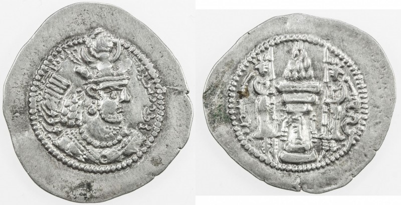 SASANIAN KINGDOM: Yazdigerd II, 438-457, AR drachm (4.11g), WH (Weh-Ardashir), G...