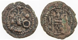 SASANIAN KINGDOM: Yazdigerd II, 438-457, AE pashiz (1.71g), G-166var, SNS—, standard Sasanian bust right, large pellet & annulet to right // fire-alta...