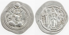 SASANIAN KINGDOM: Valkas, 484-488, AR drachm (4.00g), AY (Susa), ND, G-178, choice VF.
Estimate: USD 120 - 150