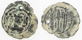 SASANIAN KINGDOM: Kavad I, 1st reign, 488-497, AE pashiz (0.59g), MM, G-188var, standard design, pierced, VF, R. 
Estimate: USD 80 - 110