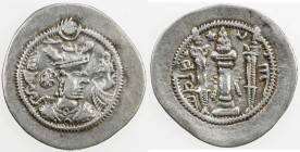 SASANIAN KINGDOM: Zamasp, 497-499, AR drachm (3.81g), AY (Susa), year 3, G-180, son's diadem with ribbons, cleaned, VF.
Estimate: USD 80 - 110