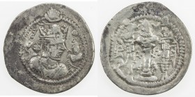 SASANIAN KINGDOM: Zamasp, 497-499, AR drachm (4.00g), BYSh (Bishapur), year 1, G-180, son's diadem with ribbons, Fine to VF.
Estimate: USD 80 - 110