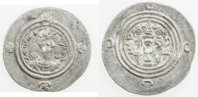 SASANIAN KINGDOM: Khusro II, 591-628, AR drachm (4.13g), YZ (Yazd), year 2, G-208, first series, without crown wings, year 2 of this type is much rare...
