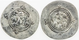 SASANIAN KINGDOM: Khusro II, 591-628, AR drachm (4.03g), YZ (Yazd), year 1, G-208, first series, without crown wings, bold VF to EF, R. 
Estimate: US...