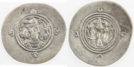 SASANIAN KINGDOM: Khusro II, 591-628, AR drachm (3.96g), YZ (Yazd), year 1, G-208, first series, without crown wings, VF, R. 
Estimate: USD 90 - 120