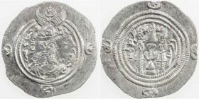 SASANIAN KINGDOM: Khusro II, 591-628, AR drachm (4.12g), BYSh (Bishapur), year 2, G-209, second series, with winged crown, with group of pellets withi...