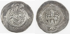 SASANIAN KINGDOM: Yazdigerd III, 632-651, AR drachm (4.02g), BN (uncertain mint, perhaps Bamm), year 20, G-235, lightly cleaned, VF to EF, S. 
Estima...