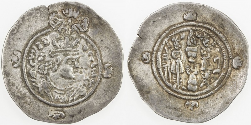 SASANIAN KINGDOM: Yazdigerd III, 632-651, AR drachm (4.06g), SK (Sijistan), year...