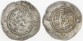 SASANIAN KINGDOM: Yazdigerd III, 632-651, AR drachm (4.06g), SK (Sijistan), year 7, G-235, lovely VF.
Estimate: USD 100 - 130