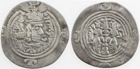 SASANIAN KINGDOM: Yazdigerd III, 632-651, AR drachm (2.10g), BN (uncertain mint, perhaps Bamm), year 18, G-235, second series, clipped down to the Tab...