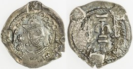 NORTHERN TOKHARISTAN: Anonymous, ca. 580-750, AR drachm (2.67g), KMC-47/48, based on Sasanian Khusro I: 3 head countermarks and 1 phorro countermark, ...