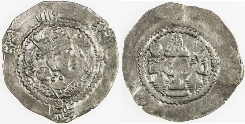 NORTHERN TOKHARISTAN: Anonymous, ca. 580-750, AR drachm (2.58g), cf. KMC-187, ba...