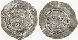 NORTHERN TOKHARISTAN: Anonymous, ca. 580-750, AR drachm (2.58g), cf. KMC-187, based on Sasanian Khusro I: 3 head countermarks uncertain symbol in fron...