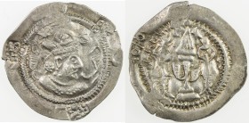 NORTHERN TOKHARISTAN: Anonymous, ca. 580-750, AR drachm (2.67g), cf. KMC-85/95, based on Sasanian Khusro I, with 3 different head countermarks, Pahlav...
