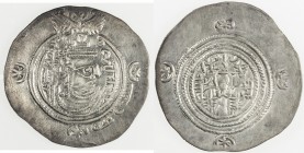 ARAB-SASANIAN: Yazdigerd type, 652-668, AR drachm (4.05g), SK (Sijistan), YE20 (frozen), A-1, first Islamic coin, distinguished from the last regular ...