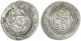 ARAB-SASANIAN: 'Ubayd Allah b. Ziyad, 673-683, AR drachm (2.98g), AYR (mint in the Susa region), AH53, A-12, rare mint for this type, clipped down to ...